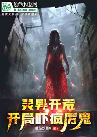 超级搜鬼仪，揭秘灵异世界的神秘下载之旅