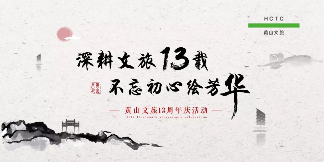 老衲要还俗，一场关于信仰、自由与爱的免费阅读之旅