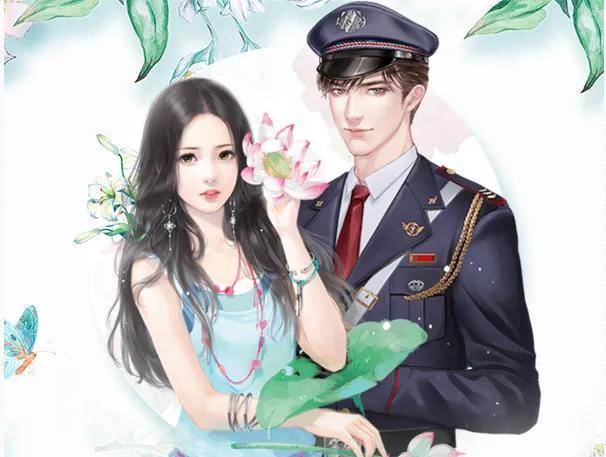 武将宠妻手簿，铁血柔情，爱意绵绵