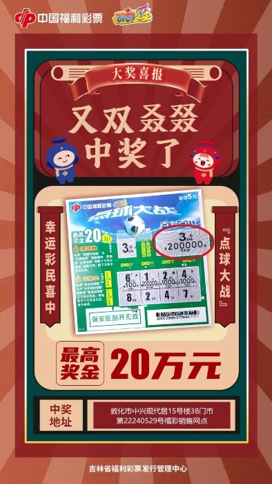浅浅一笑 第57页