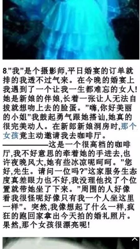 揭秘3D鬼六神算，字谜背后的文化与智慧