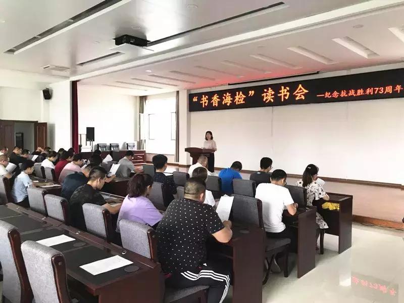 燕赵20选5，透视数字背后的趋势与机遇