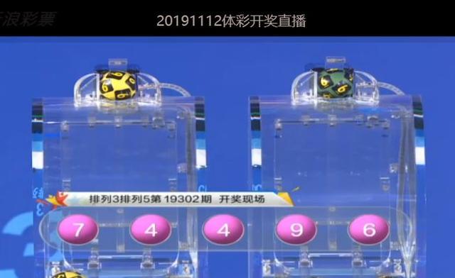 船舶机 第403页