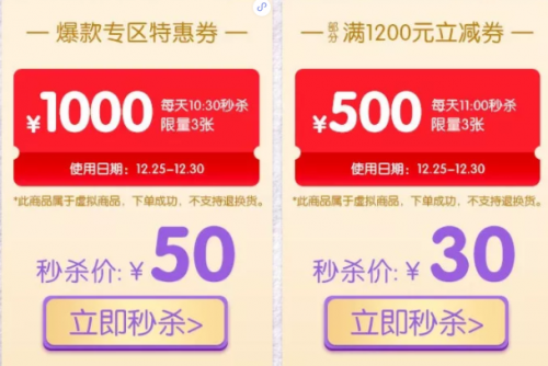快乐8开奖结果2021150，幸运的数字与生活的惊喜