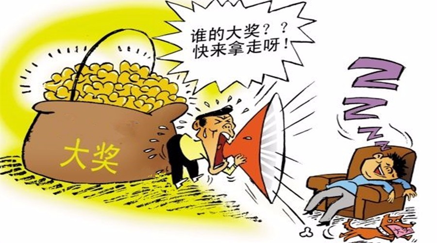 河北福彩开奖时间，揭秘背后的故事与影响