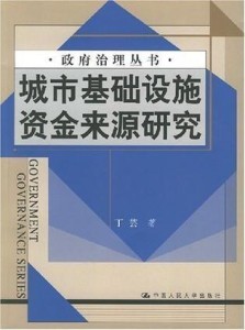 探索智慧之源，周易预测学入门指南