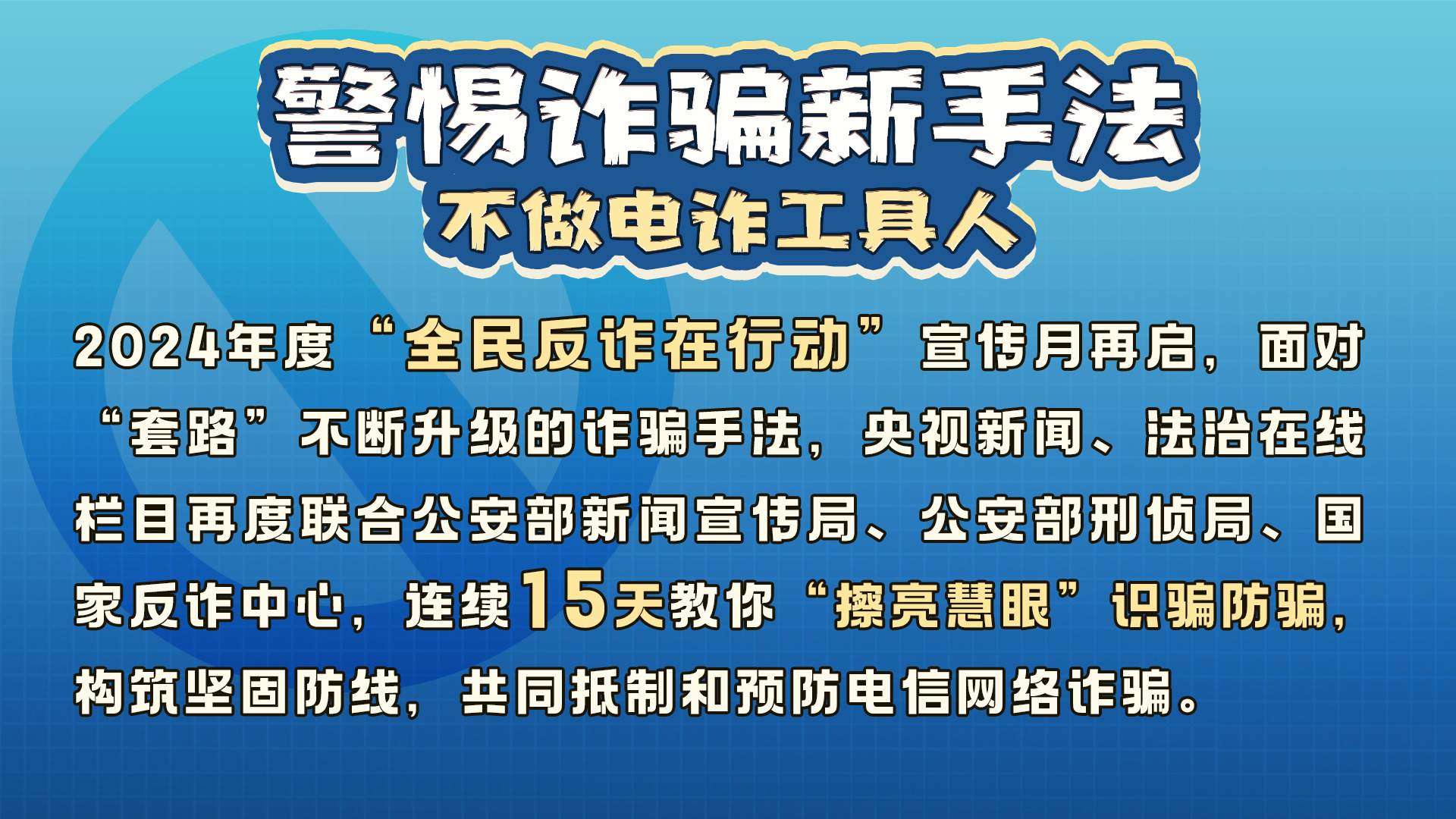 探索1000个普通电话号码背后的故事与意义