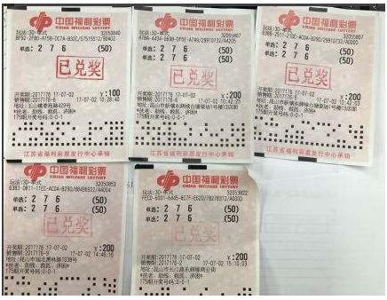 3D开机试机号查询，今日揭秘与实用指南