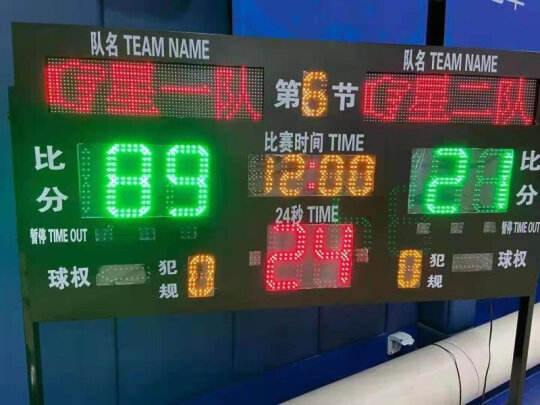 第1173页