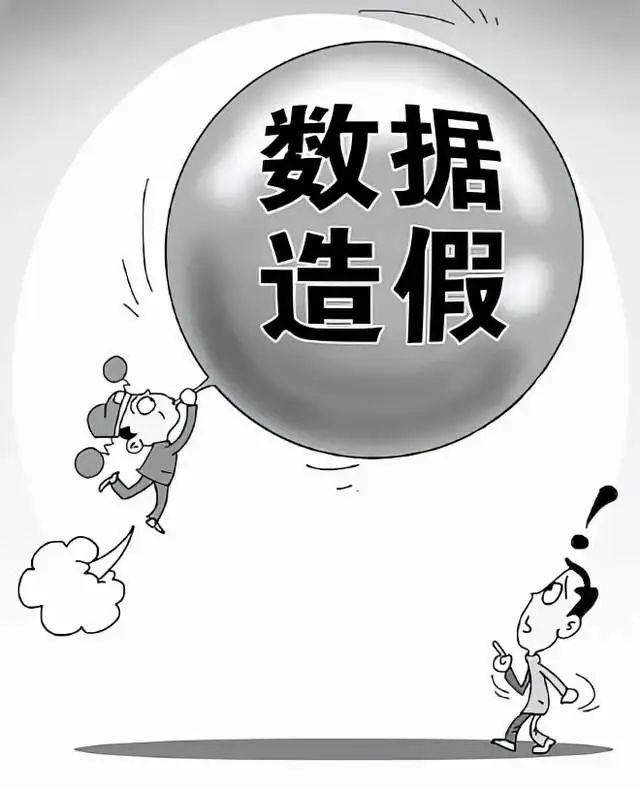 铁证如山，揭露双色球造假内幕