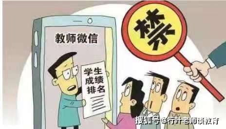 探究网络彩票开奖结果的可控性