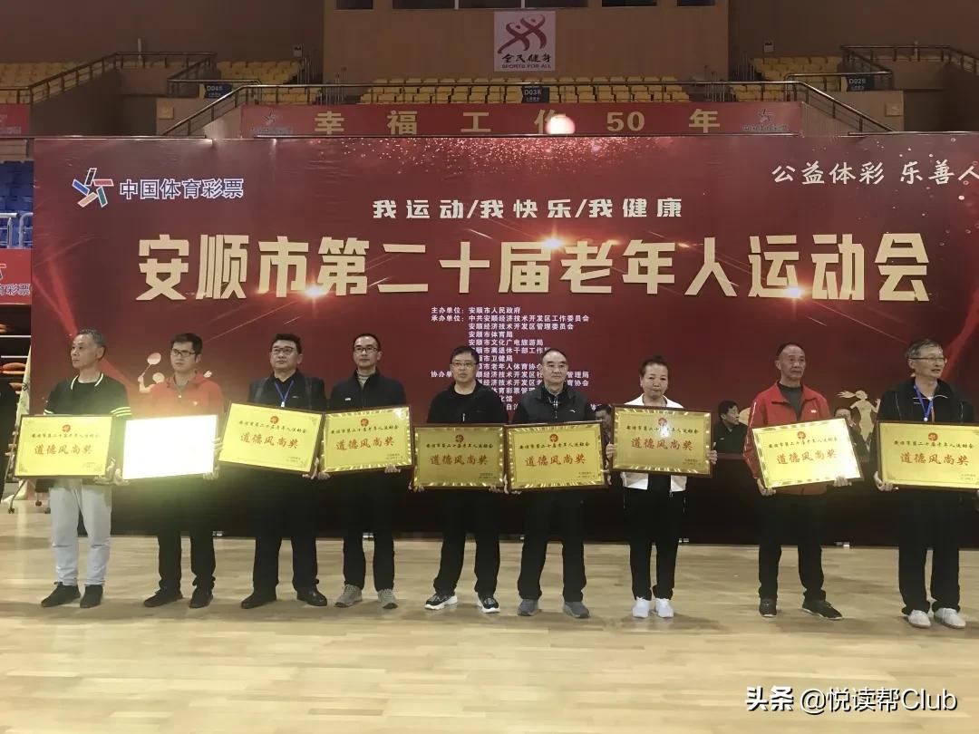 免费畅享排球激情，探索排球直播的无限魅力