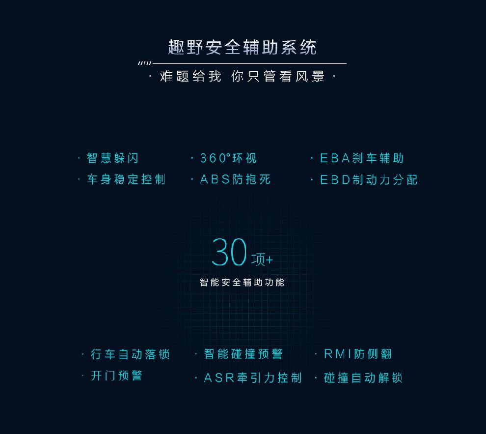 探索排列五历史开奖结果，360的便捷与奥秘