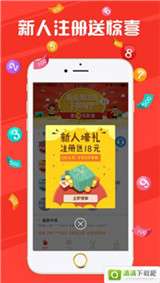 彩宝网福彩3D藏机图，揭秘正版藏机图的魅力与价值