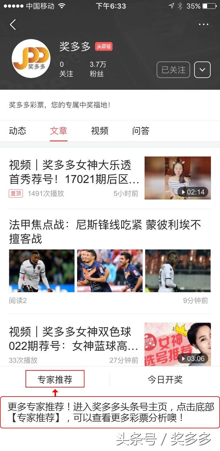 快速揭晓，最快开奖现场记录的震撼瞬间