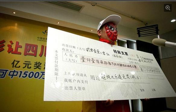 探秘大乐透历史，蓝球号码出球顺序的奥秘