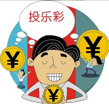 有没有预测双色球的软件，理性看待彩票预测工具