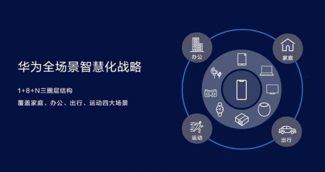 欧阳小文字谜2022009，解码智慧与趣味的完美融合