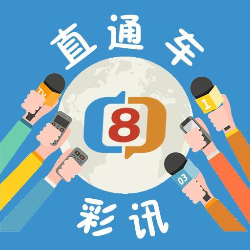 追溯历史，1990年双色球开奖结果查询的奇妙之旅