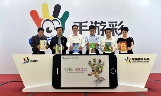 乐彩网，数字娱乐与公益并行的创新平台