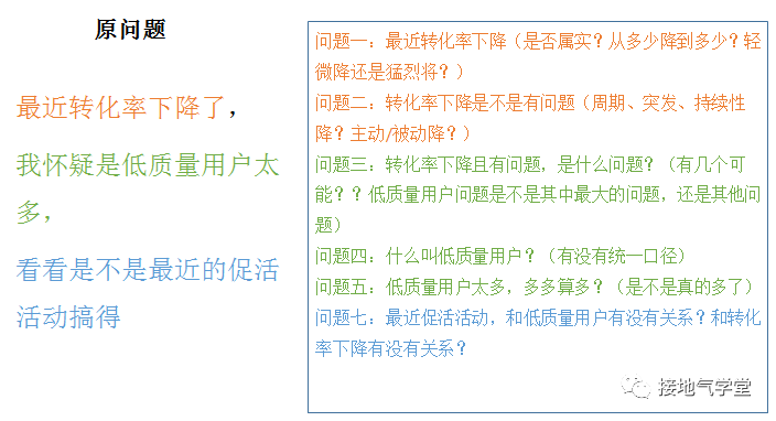 第1237页