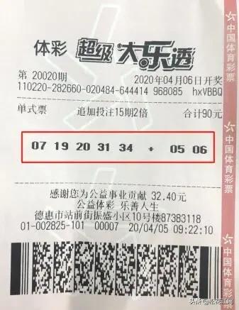 第1233页