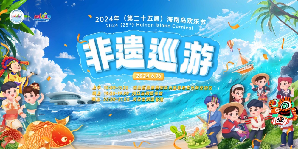 云南快乐生产线，探索快乐与幸福的源泉