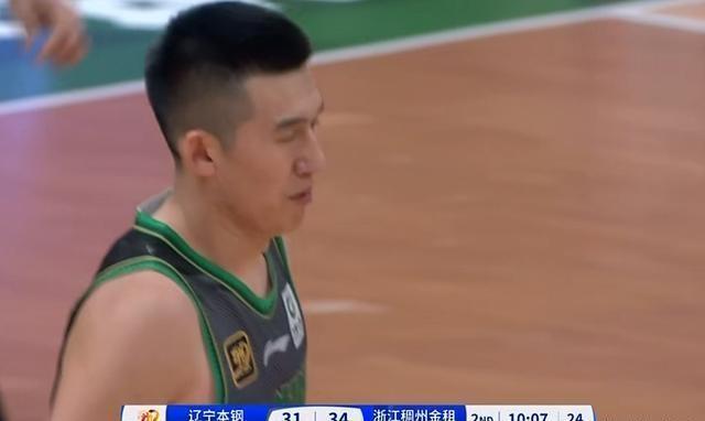 浙江15选5走势图表福彩超长版，揭秘数字背后的奥秘