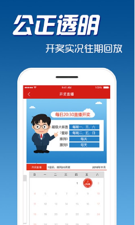 河北快三开奖公告，揭秘背后的数字游戏与公众期待