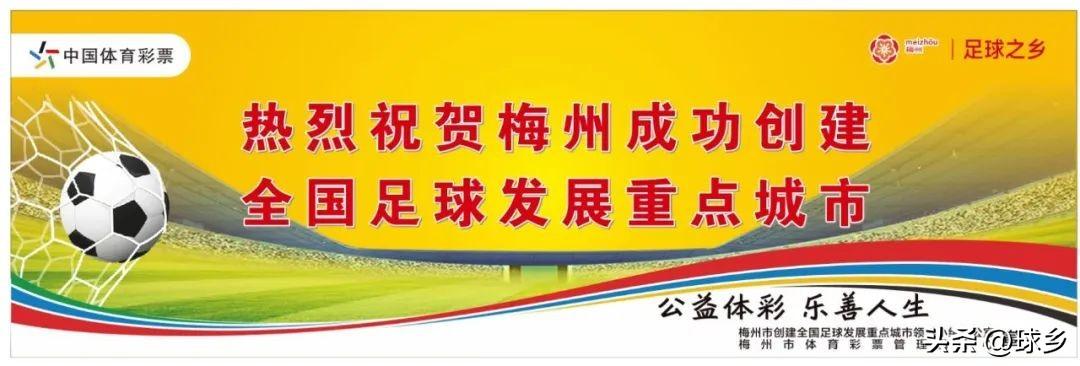 广州大乐透一等奖兑奖，幸运降临的瞬间与后续
