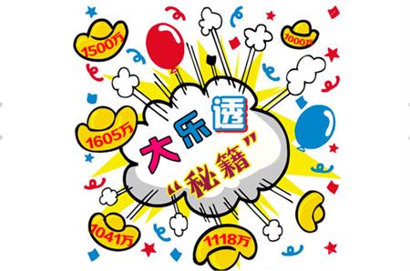 第943页