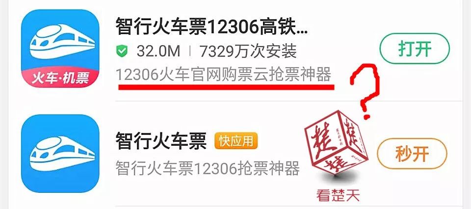 2035年，正版管家婆软件—未来财务管理的新纪元管家婆正版价格