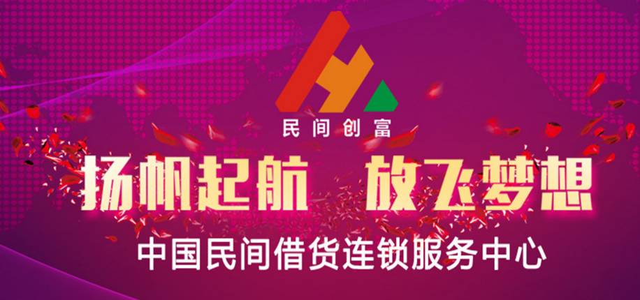 澳门精准免费资料，揭秘赌场赢家的秘密武器澳门精准免费资料大全49香港