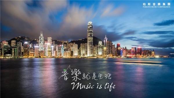 2018年今日香港，文化与商业的璀璨交汇2022年今天香港开什么会议