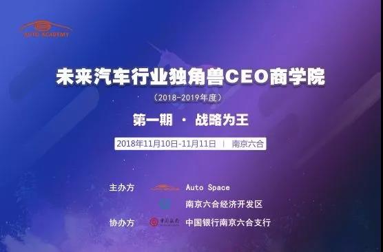 2049，新奥开奖记录的未来展望与思考2024新奥开奖记录新澳门今晚开结呆