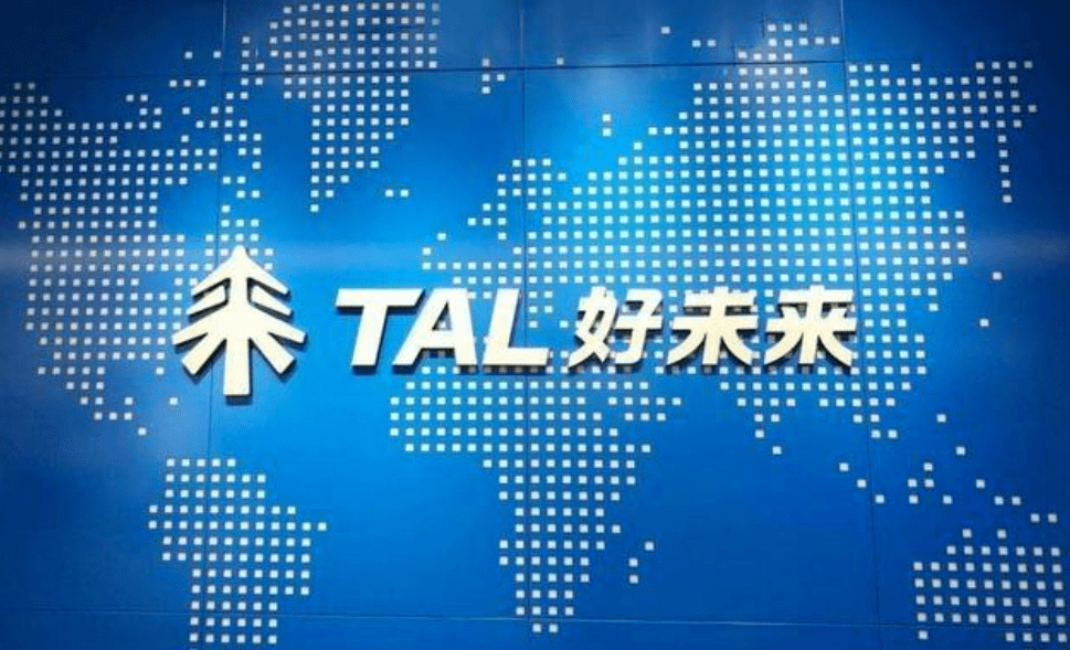 2046新奥精准正版资料，重塑教育未来的关键新奥精准精选免费提供