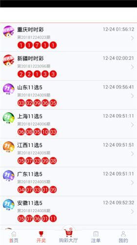 管家婆一码、生肖与玩法大全，揭秘游戏背后的奥秘