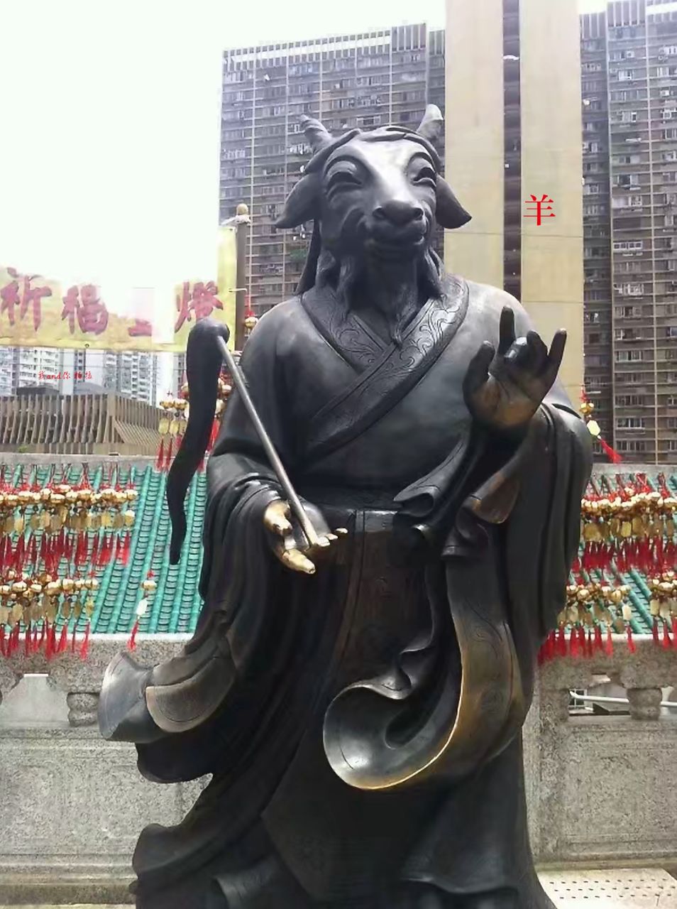 第837页