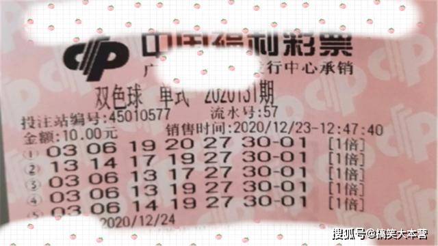 2019年澳彩开奖历史结果，回顾与解析2021年澳彩开奖的历史记录