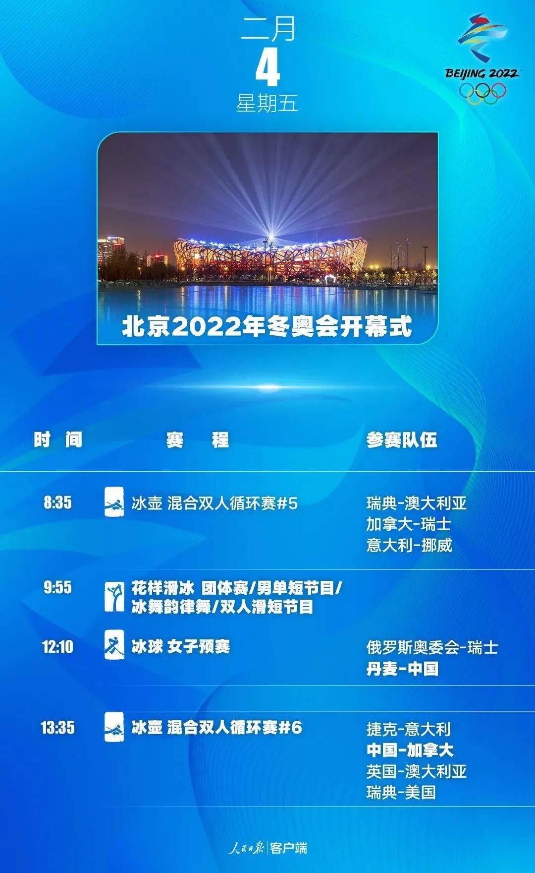 第807页
