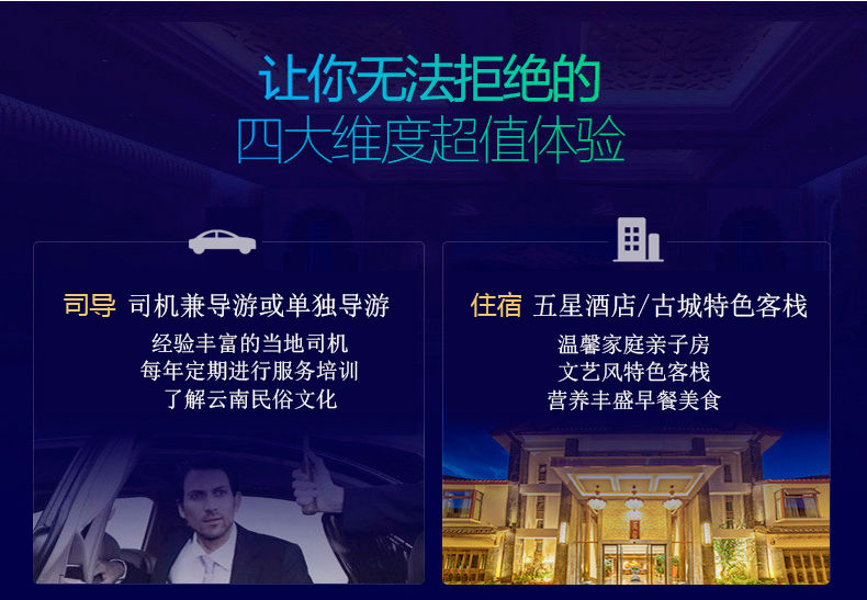 探索2046香港图库，免费资料大全的深度解析与使用指南2024香港图库免费资料大全看,广西草头诗