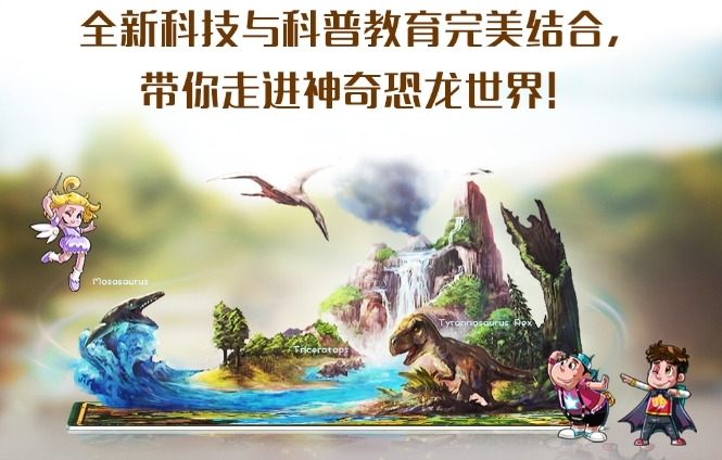 天下的广阔世界中蕴藏着无数宝藏与智慧，其中，246免费资料大全天下百度