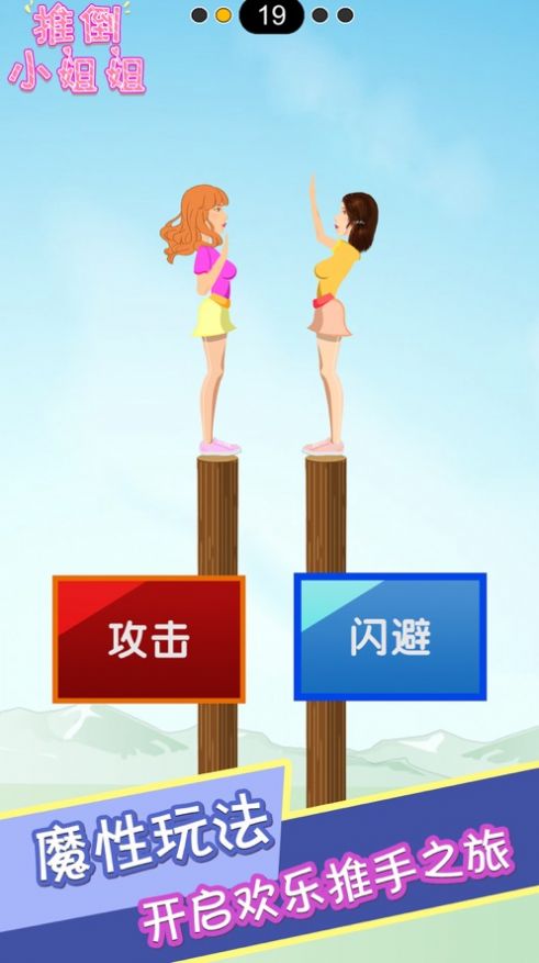 第784页