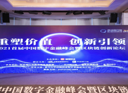现金网论坛，数字时代的金融交流新阵地现金网网站