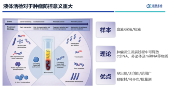 精选二四六天天资料,打造高效学习与工作习惯的秘诀精选二四六天天资料5334CC