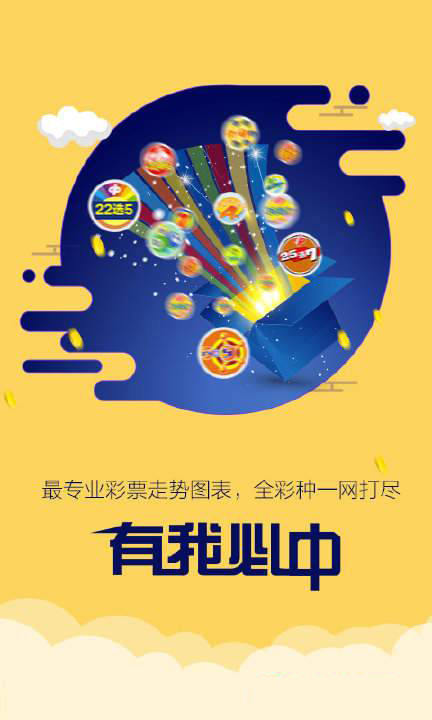探索一品堂大型印刷图库，创意与品质的完美融合一品堂大型印刷图库yp59