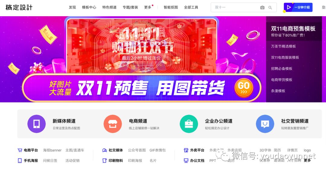 探索18彩图库，免费资源与创意无限118彩图图库免费注册方法