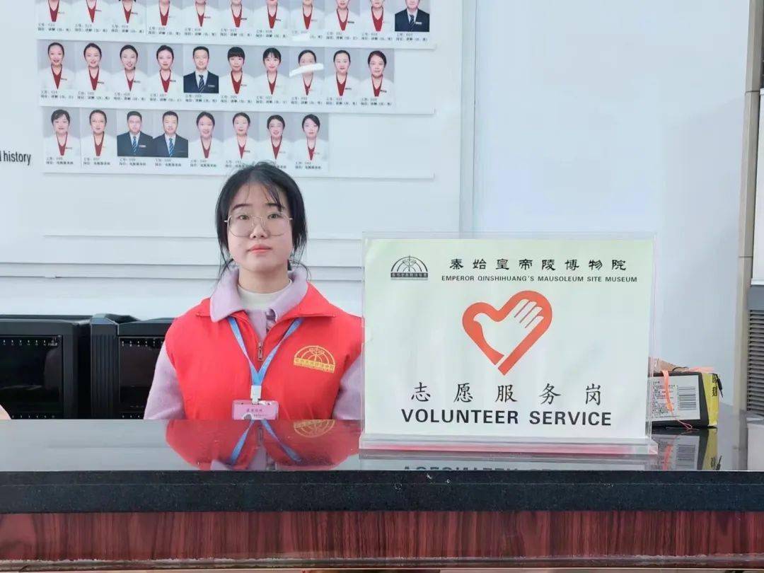 昭信志愿通，数字化时代下的志愿服务新航标昭信志愿通官网