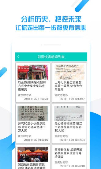 红姐统一印刷图库—打造高效、专业的视觉资源平台红姐统一彩色印刷图库