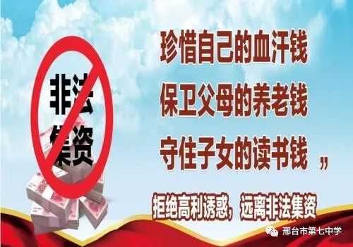 18+内容警示，非法与不道德图像的危害118图库彩图118开奖